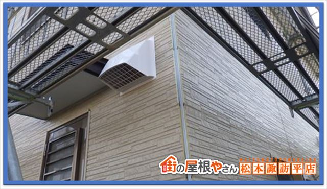 下諏訪町外壁改修工事　サイディング取り付け